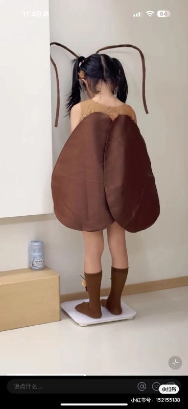 未命名