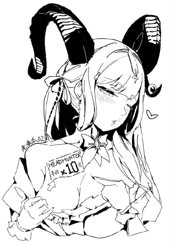 未命名