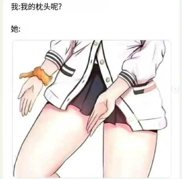 未命名
