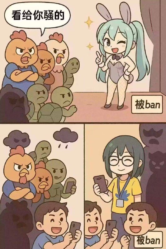 未命名