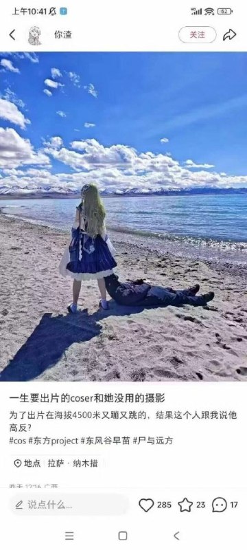 未命名
