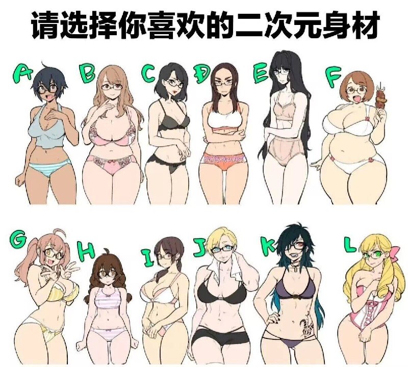 未命名
