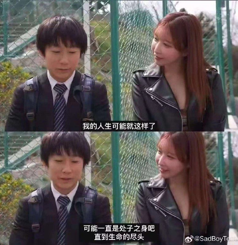 未命名