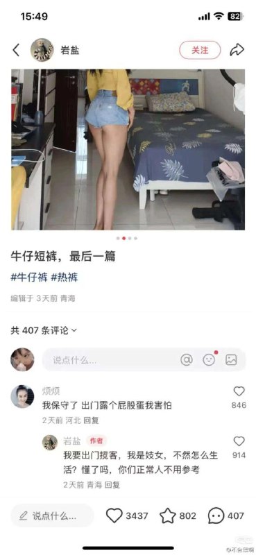 未命名