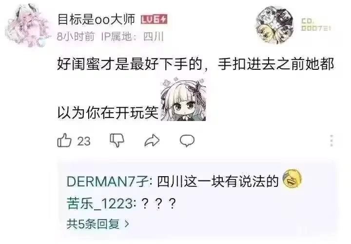 未命名