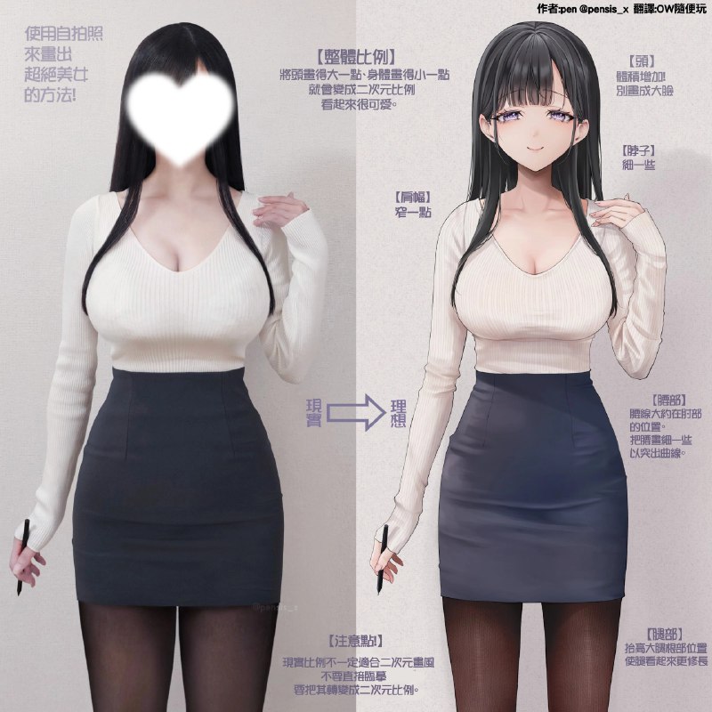 未命名