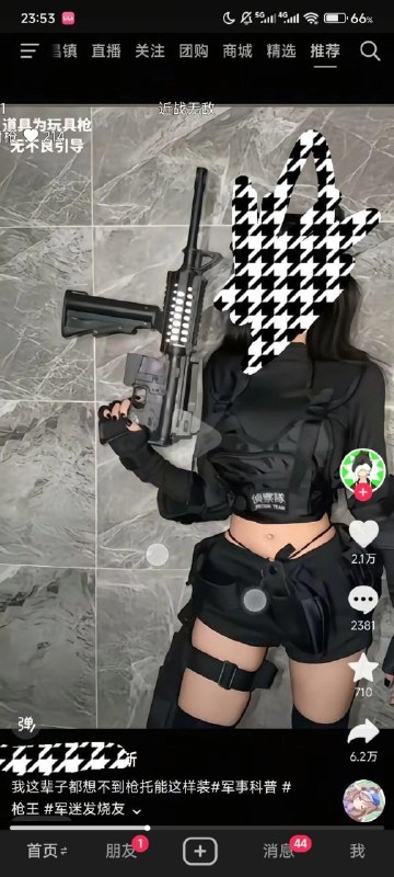 未命名