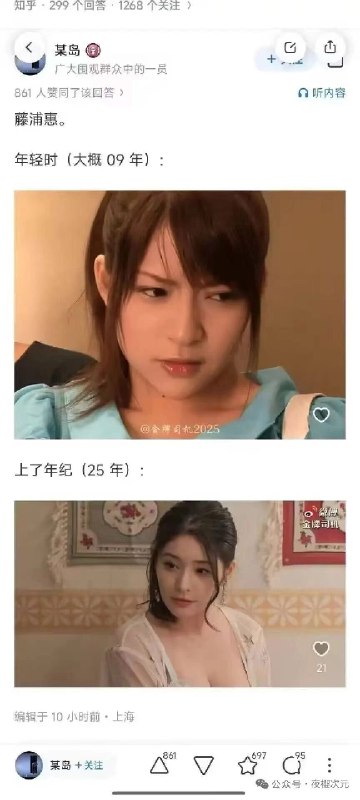 未命名