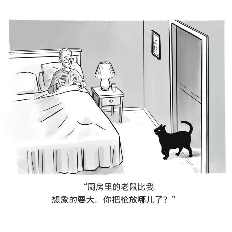 未命名
