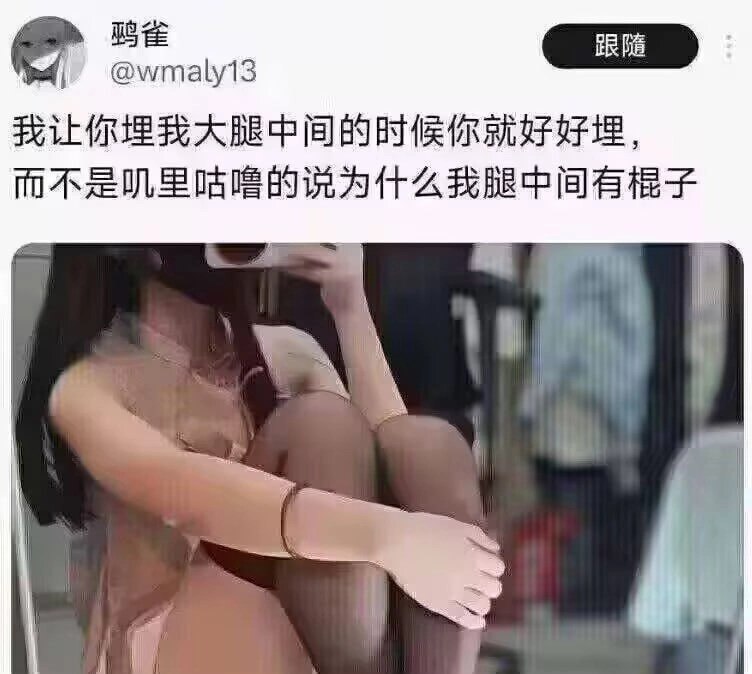 未命名