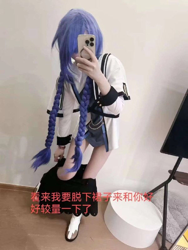 未命名