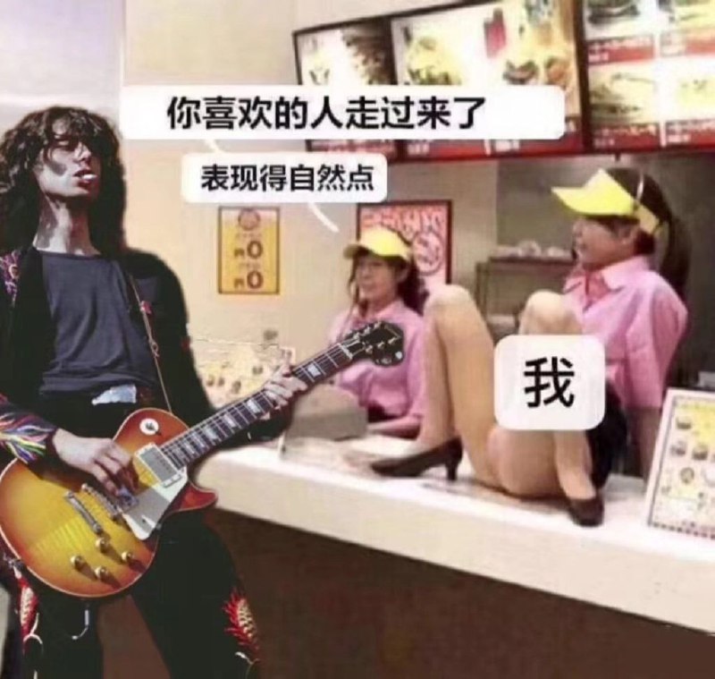 未命名