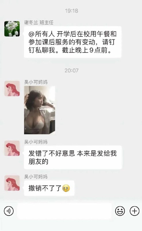 未命名