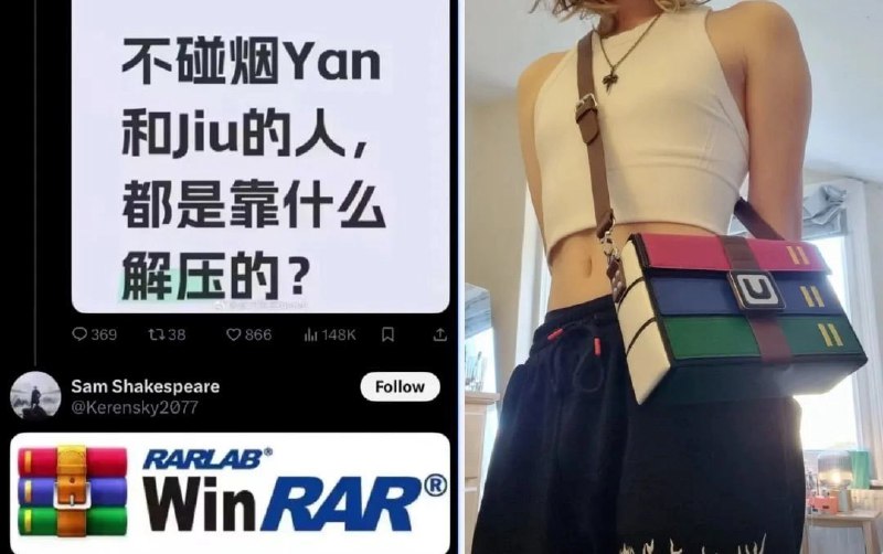 未命名
