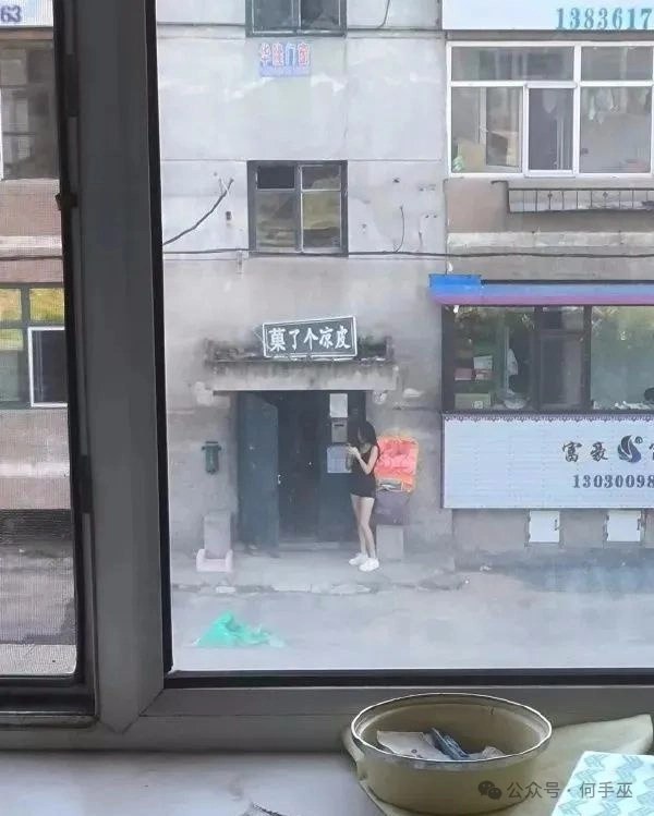 未命名