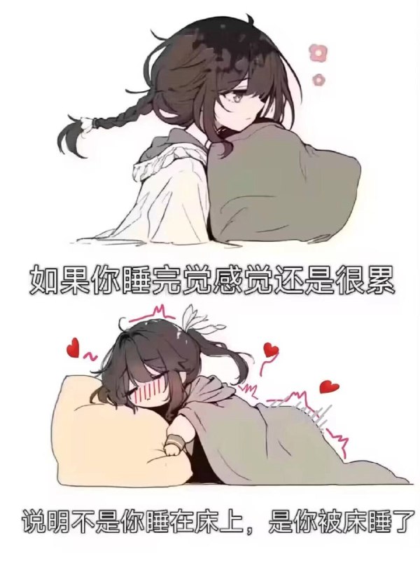 未命名