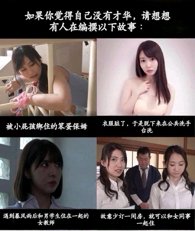 未命名