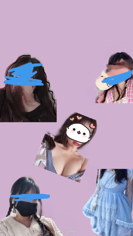 #自拍 #奶子 #诱惑素人女友自拍#自拍 #奶子 #诱惑素人女友自拍