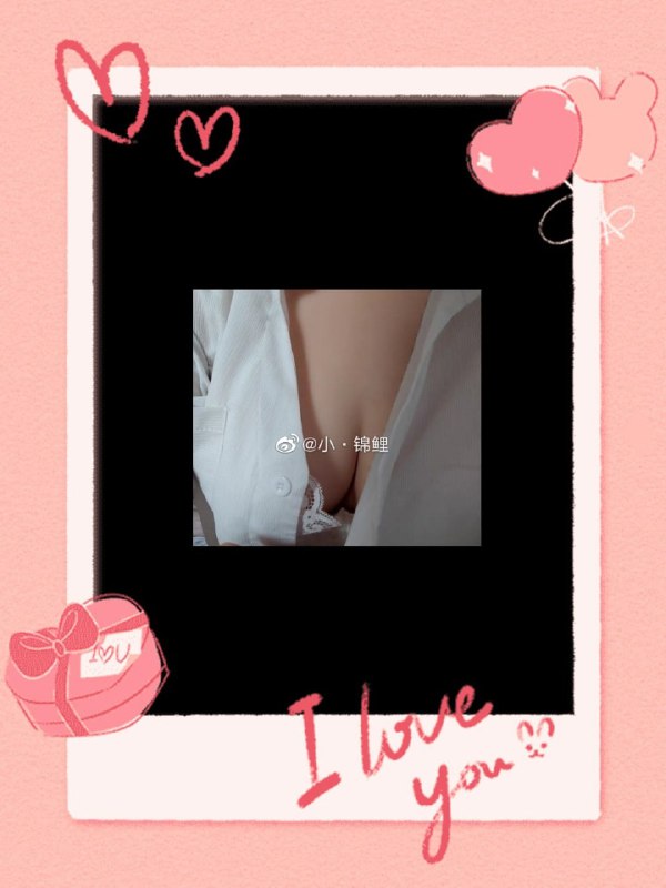 #自拍 #奶子 #诱惑素人女友自拍#自拍 #奶子 #诱惑素人女友自拍