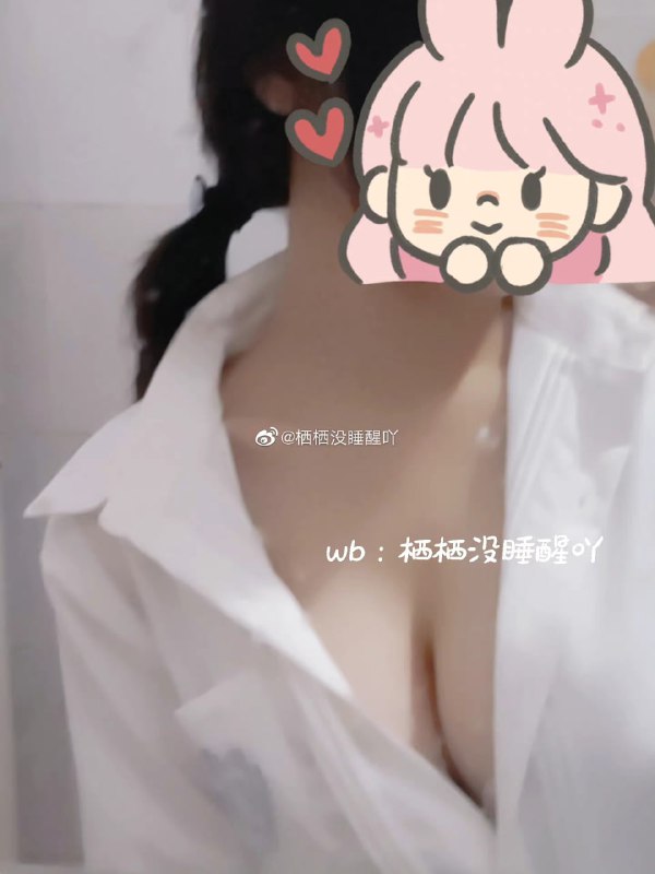 #自拍 #奶子 #诱惑素人女友自拍#自拍 #奶子 #诱惑素人女友自拍