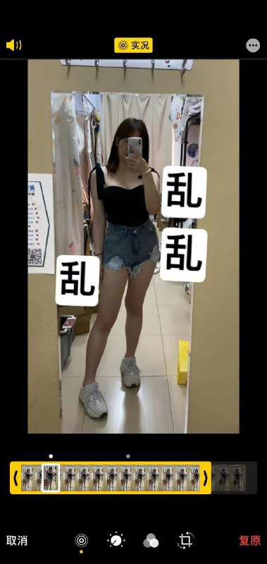 #日常#日常