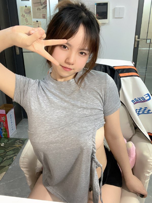 #诱惑 #南半球 #奶子 #可爱#诱惑 #南半球 #奶子 #可爱