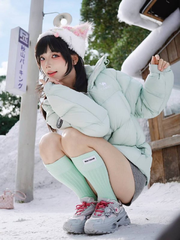 Image from post